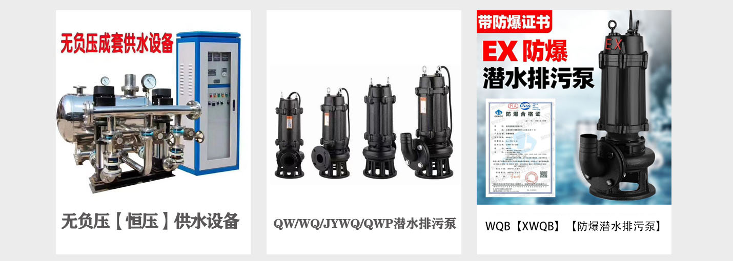 产品2