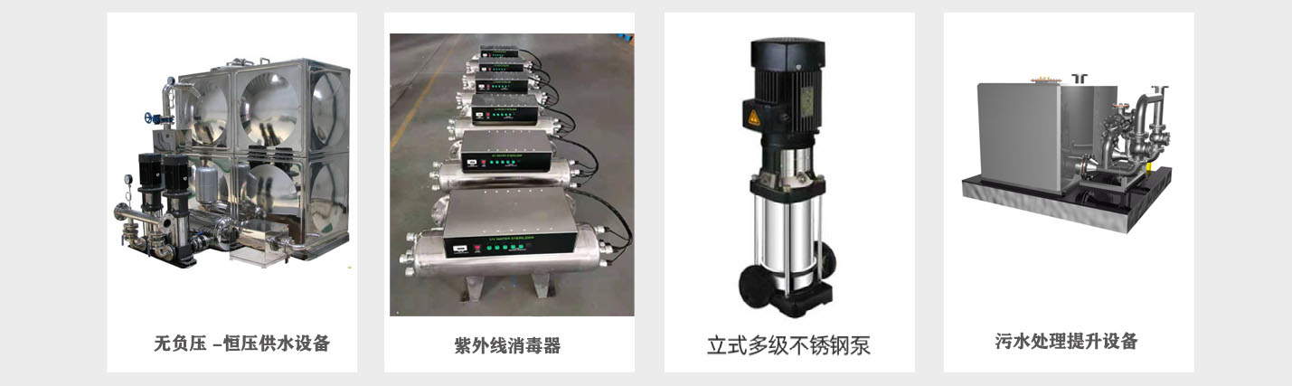 产品5