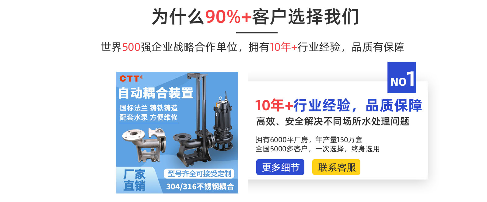 热卖1图
